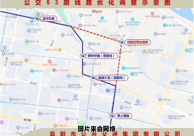 阜阳南站周边公交线路查询