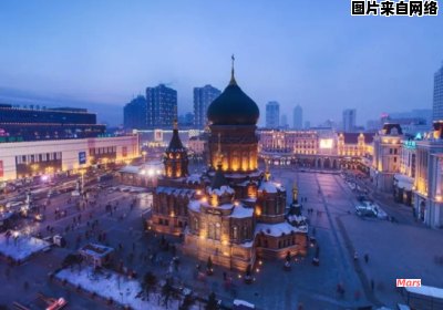 哈尔滨崛起为热门网络热点城市，一同探寻！
