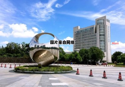 上海第二工业大学是否属于211高校？
