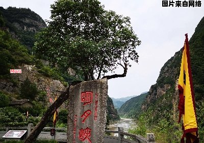 四川广元明月峡之旅