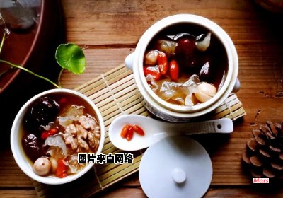 红枣与白木耳相伴的养生汤