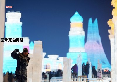 哈尔滨冰雕节2023年将于何时举行？
