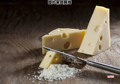 奶酪的制作原料是什么？