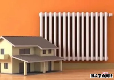 楼房暖气温度如何才算符合标准？