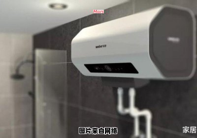 洗澡时使用开启的电热水器有没有安全隐患
