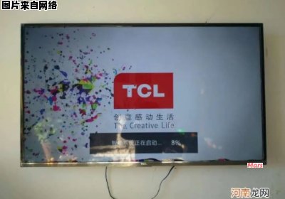 TCL液晶电视的性能如何？值得购买吗？