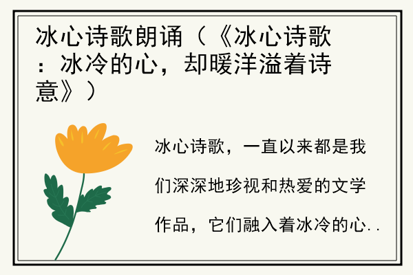 结婚证上的花是什么花（婚礼上的花，象征着爱情与美好未来）.jpg
