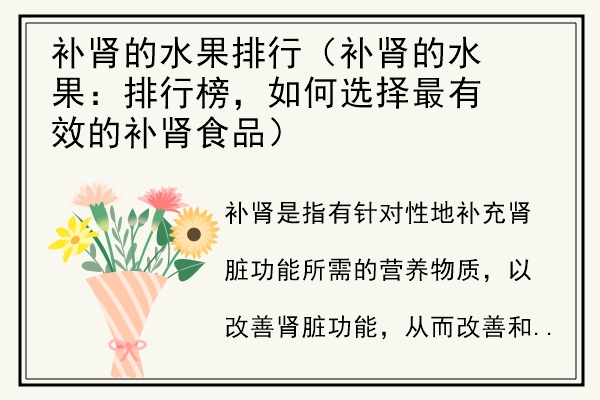 赓和庚是一个字吗（庚赓：一个象征着美好生活的中国古诗词）.jpg
