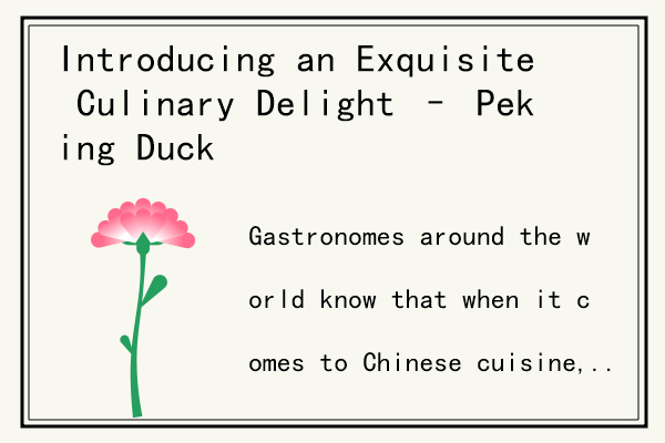 Introducing an Exquisite Culinary Delight – Peking Duck.jpg